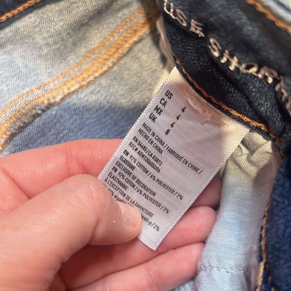 American eagle - Picture 2 of 3